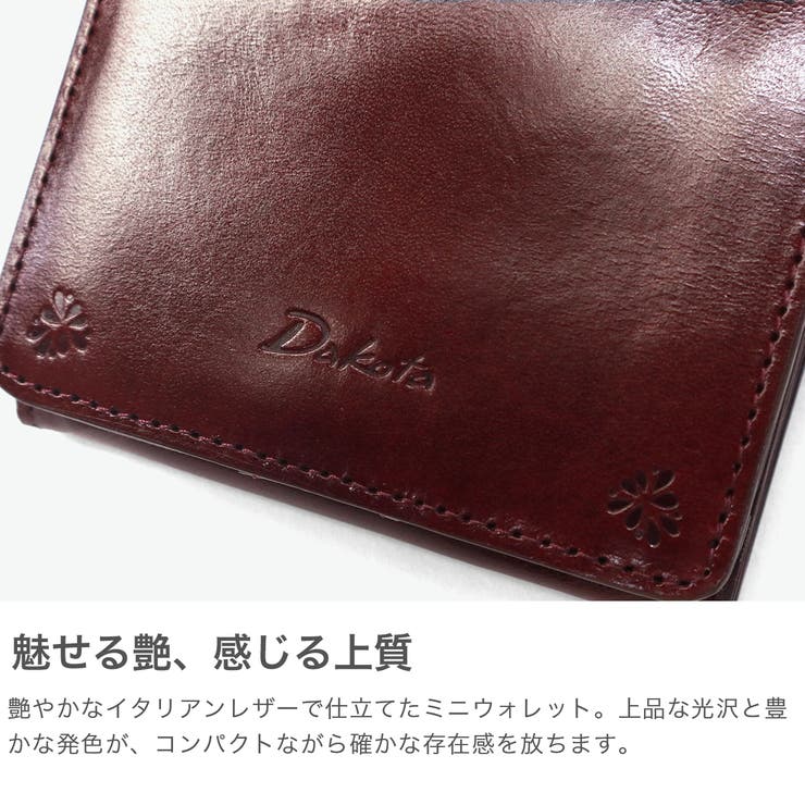 ダコタ 二つ折り財布 Dakota | ギャレリア Bag＆Luggage | 詳細画像3 