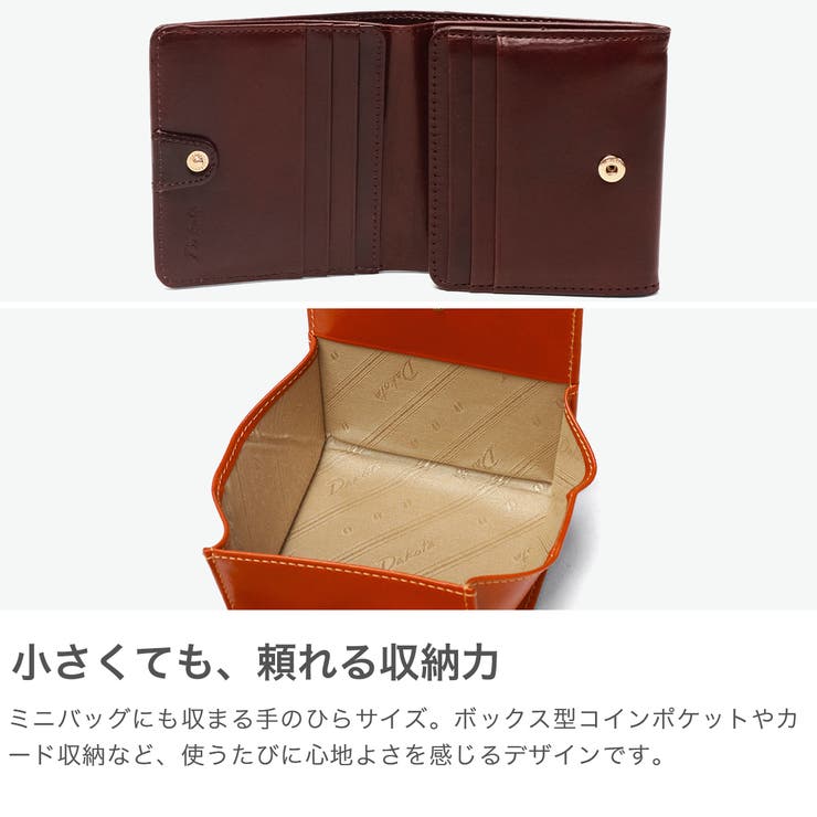 ダコタ 二つ折り財布 Dakota | ギャレリア Bag＆Luggage | 詳細画像4 