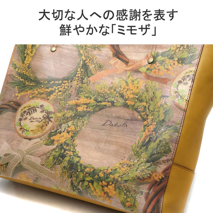ダコタ トートバッグ レディース | ギャレリア Bag＆Luggage | 詳細画像6 