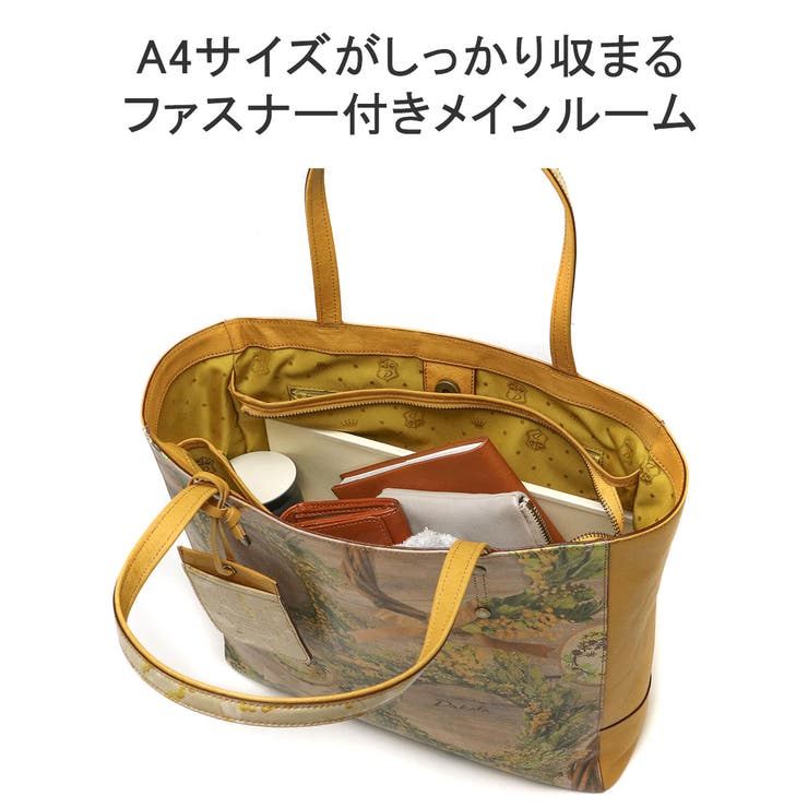 ダコタ トートバッグ レディース | ギャレリア Bag＆Luggage | 詳細画像7 