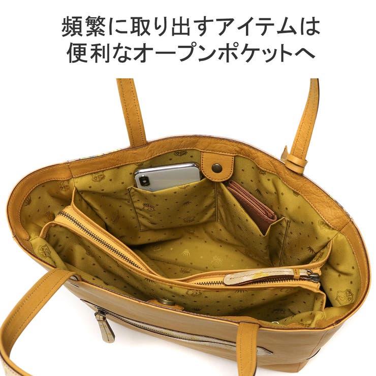 ダコタ トートバッグ レディース | ギャレリア Bag＆Luggage | 詳細画像8 