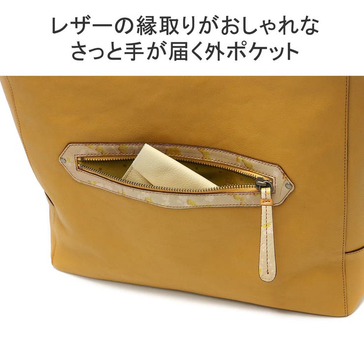 ダコタ トートバッグ レディース | ギャレリア Bag＆Luggage | 詳細画像9 