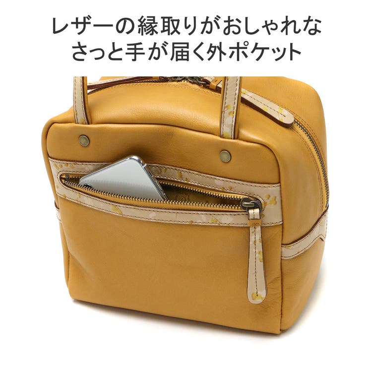 ダコタ トートバッグ Dakota | ギャレリア Bag＆Luggage | 詳細画像8 