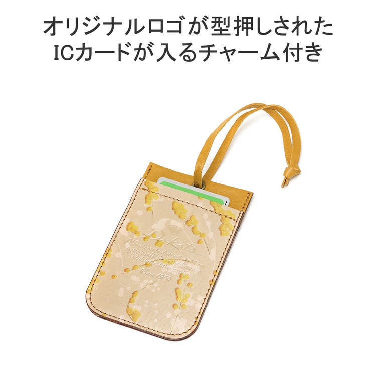 ダコタ トートバッグ Dakota | ギャレリア Bag＆Luggage | 詳細画像9 