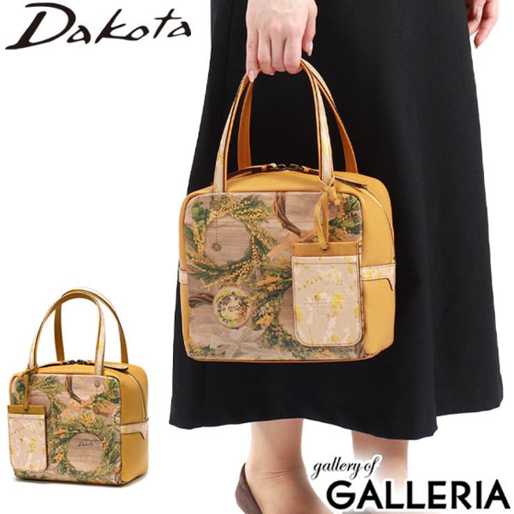 ダコタ トートバッグ Dakota | ギャレリア Bag＆Luggage | 詳細画像1 