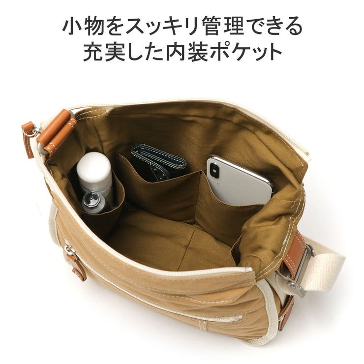 ダコタ ショルダーバッグ Dakota | ギャレリア Bag＆Luggage | 詳細画像7 