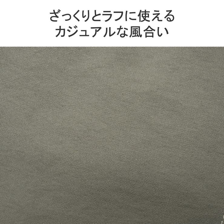 ダコタ ショルダーバッグ Dakota | ギャレリア Bag＆Luggage | 詳細画像9 