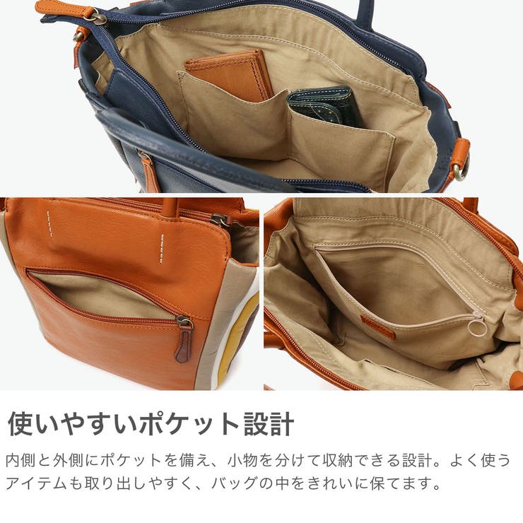 ダコタ トートバッグ Dakota | ギャレリア Bag＆Luggage | 詳細画像4 