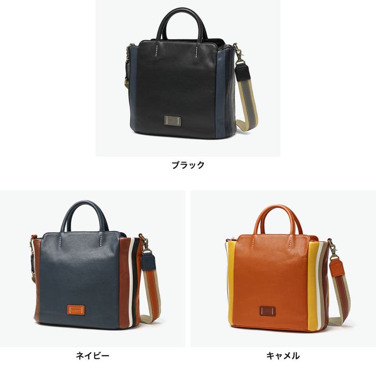 ダコタ トートバッグ Dakota | ギャレリア Bag＆Luggage | 詳細画像7 