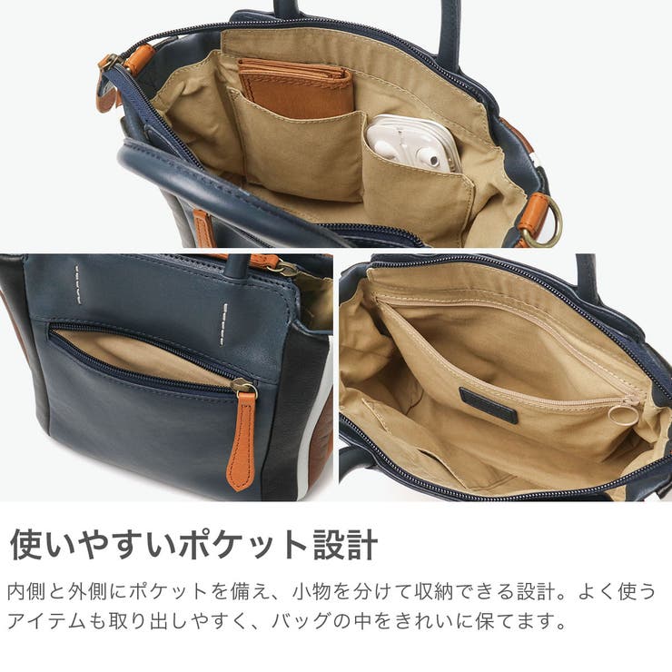 ダコタ トートバッグ Dakota | ギャレリア Bag＆Luggage | 詳細画像4 