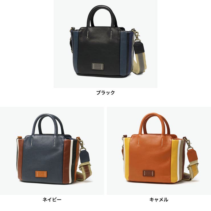 ダコタ トートバッグ Dakota | ギャレリア Bag＆Luggage | 詳細画像7 