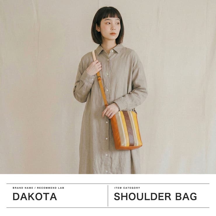ダコタ ショルダーバッグ Dakota | ギャレリア Bag＆Luggage | 詳細画像2 