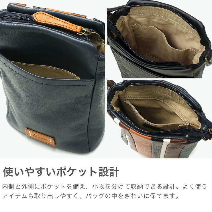 ダコタ ショルダーバッグ Dakota | ギャレリア Bag＆Luggage | 詳細画像4 