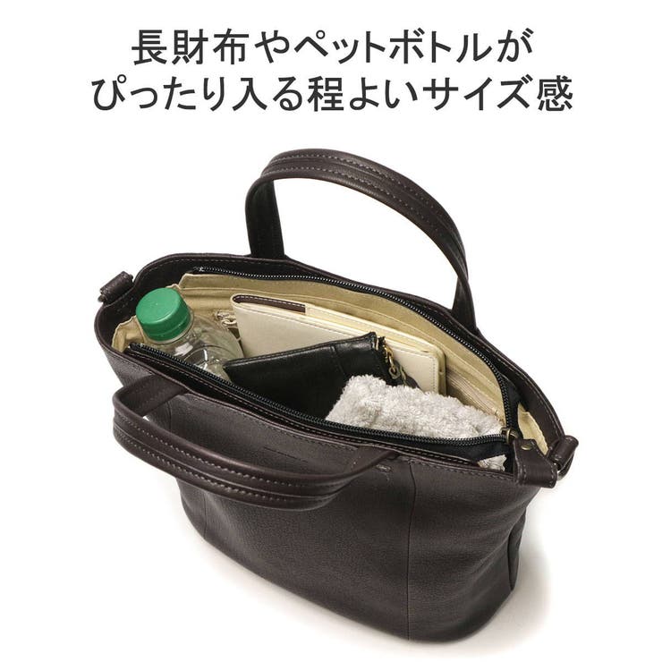 ダコタ トートバッグ Dakota | ギャレリア Bag＆Luggage | 詳細画像6 