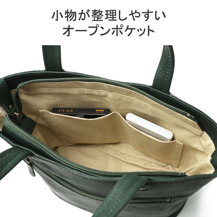 ダコタ トートバッグ Dakota | ギャレリア Bag＆Luggage | 詳細画像7 