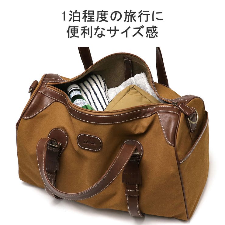 ダコタ ボストンバッグ 旅行[品番：GLNB0013244]｜ギャレリア
