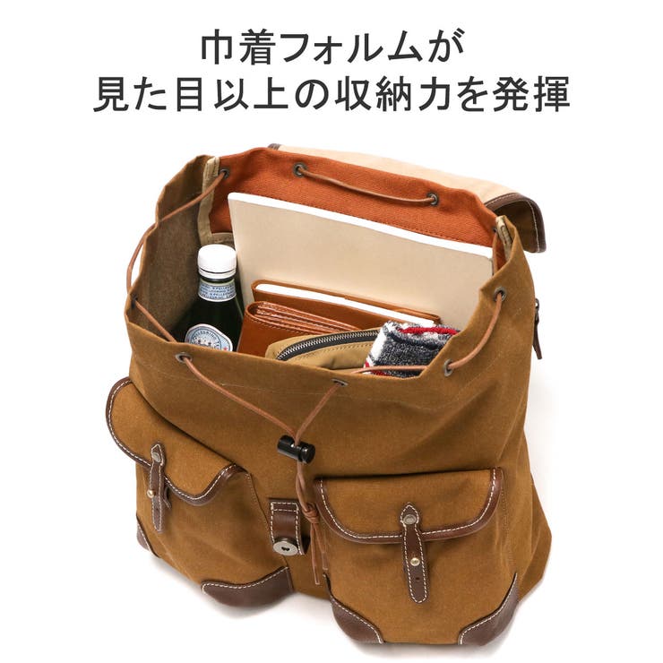 ダコタ リュック レディース | ギャレリア Bag＆Luggage | 詳細画像6 