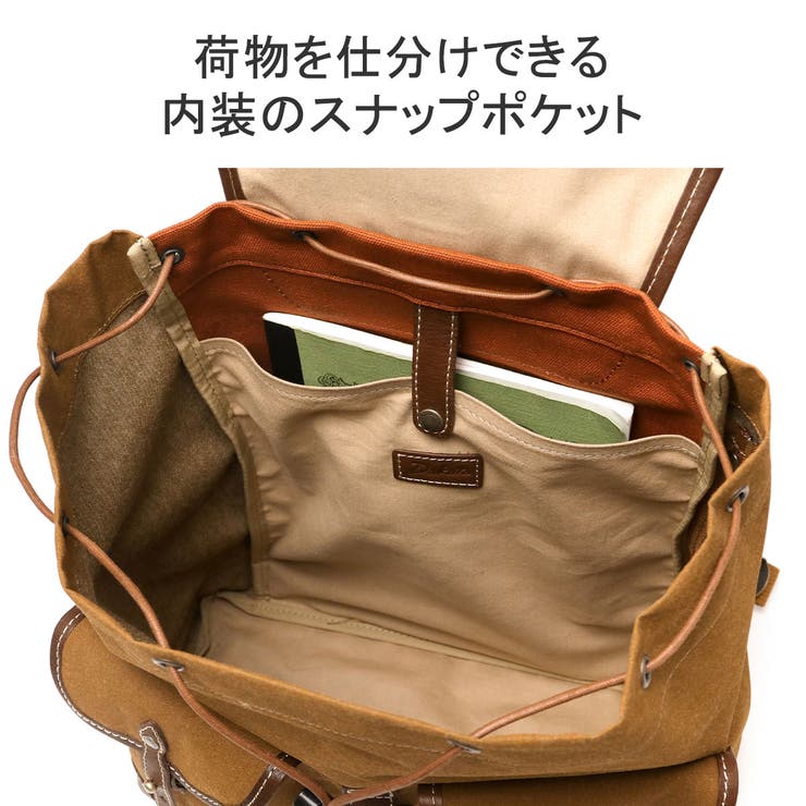 ダコタ リュック レディース | ギャレリア Bag＆Luggage | 詳細画像8 