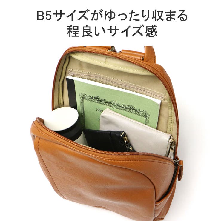 ダコタ リュックサック リュック | ギャレリア Bag＆Luggage | 詳細画像6 