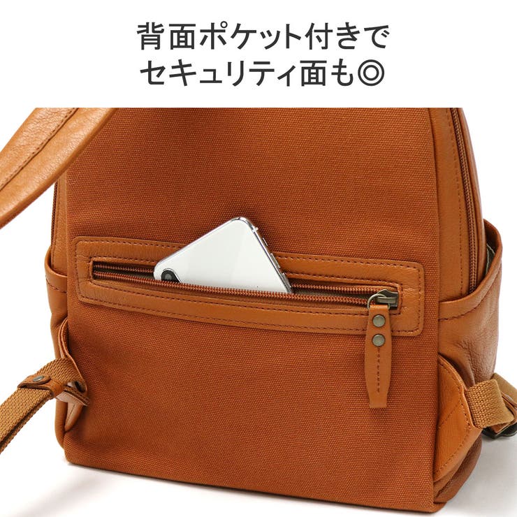 ダコタ リュックサック リュック | ギャレリア Bag＆Luggage | 詳細画像7 