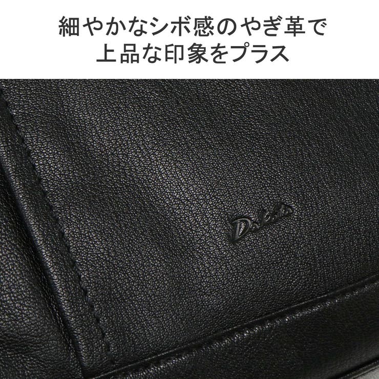 ダコタ リュックサック リュック | ギャレリア Bag＆Luggage | 詳細画像9 