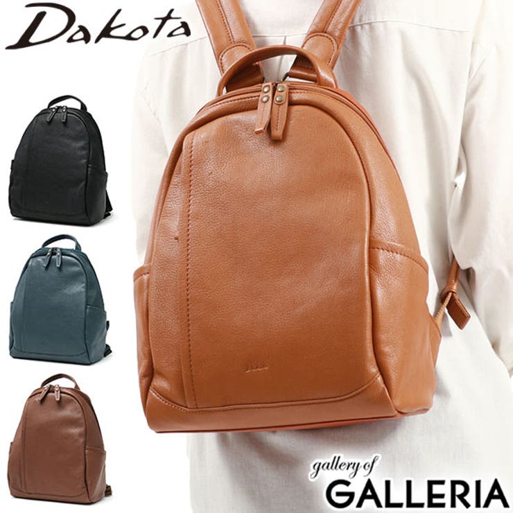 ダコタ リュックサック リュック | ギャレリア Bag＆Luggage | 詳細画像1 