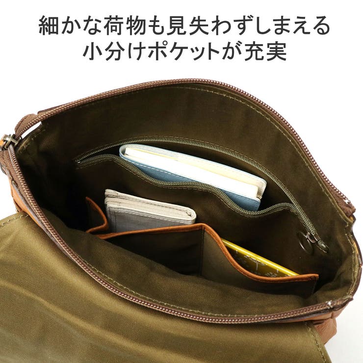 ダコタ リュックサック Dakota | ギャレリア Bag＆Luggage | 詳細画像7 