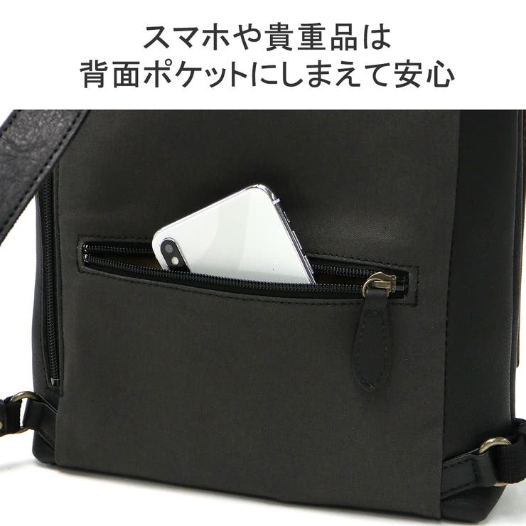 ダコタ リュックサック Dakota | ギャレリア Bag＆Luggage | 詳細画像8 
