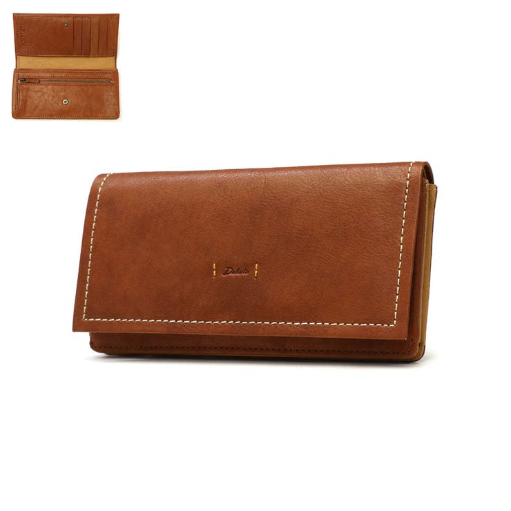 ブラウン | ダコタ 長財布 Dakota | ギャレリア Bag＆Luggage
