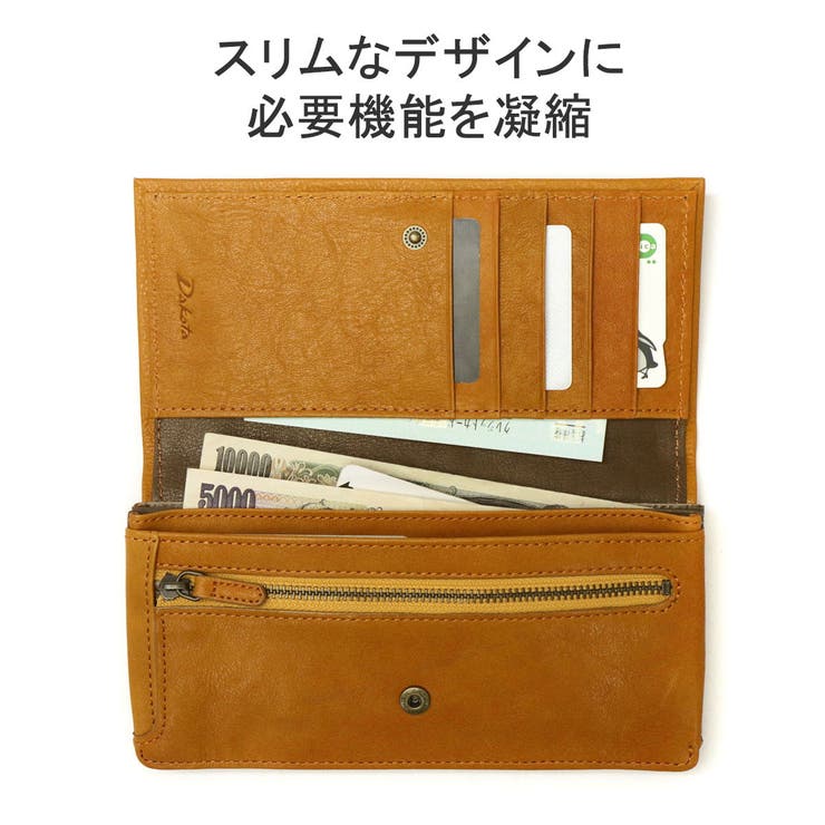 ダコタ 長財布 Dakota | ギャレリア Bag＆Luggage | 詳細画像5 