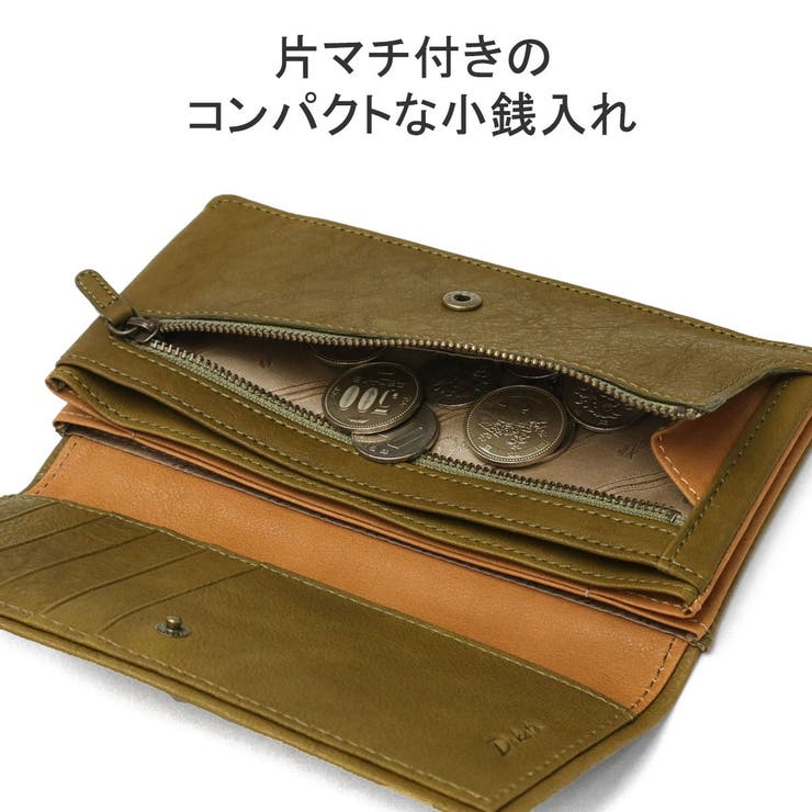 ダコタ 長財布 Dakota | ギャレリア Bag＆Luggage | 詳細画像7 