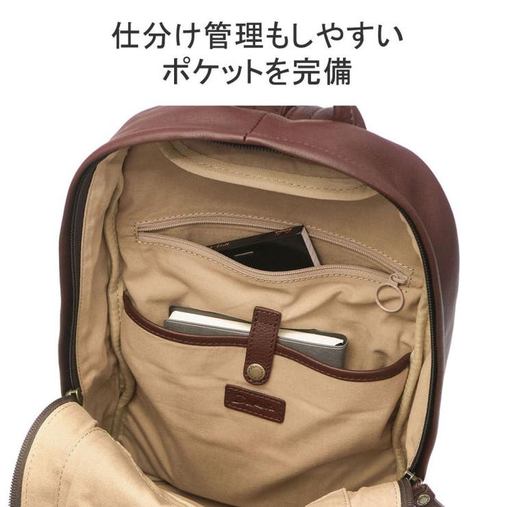 ダコタ リュック レディース | ギャレリア Bag＆Luggage | 詳細画像7 