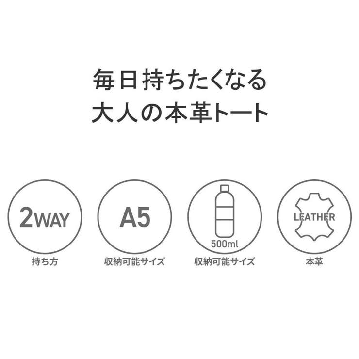 ダコタ トートバッグ レディース | ギャレリア Bag＆Luggage | 詳細画像5 