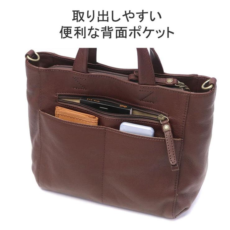 ダコタ トートバッグ レディース | ギャレリア Bag＆Luggage | 詳細画像7 