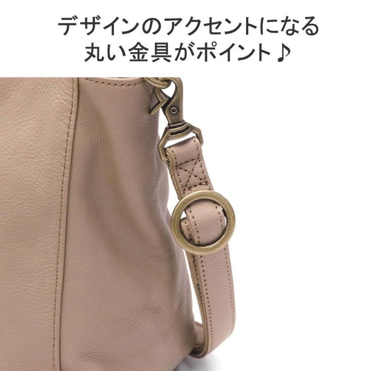 ダコタ トートバッグ レディース | ギャレリア Bag＆Luggage | 詳細画像8 