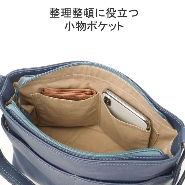 ダコタ ショルダーバッグ レディース | ギャレリア Bag＆Luggage | 詳細画像7 