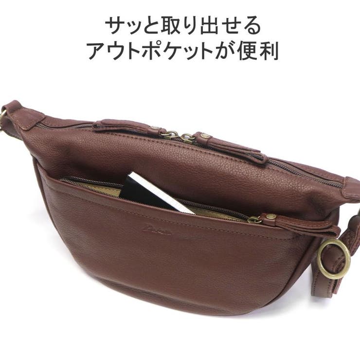 ダコタ ショルダーバッグ レディース | ギャレリア Bag＆Luggage | 詳細画像8 
