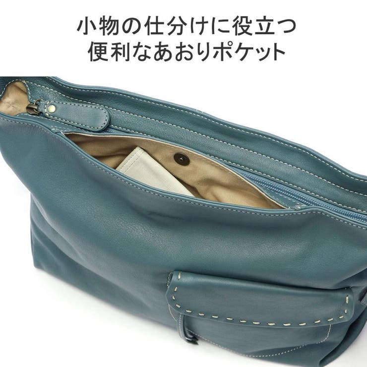 ダコタ ショルダーバッグ レディース | ギャレリア Bag＆Luggage | 詳細画像7 