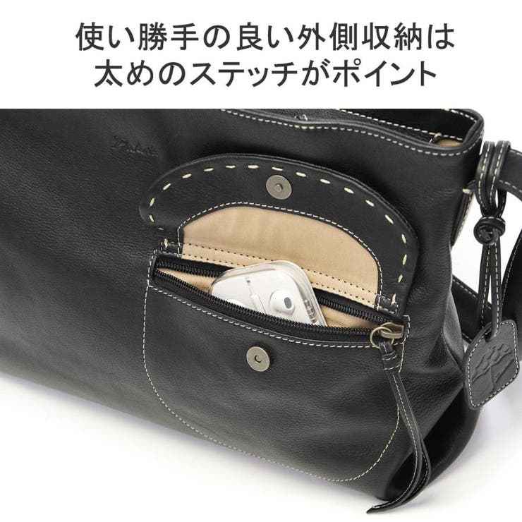ダコタ ショルダーバッグ レディース | ギャレリア Bag＆Luggage | 詳細画像8 