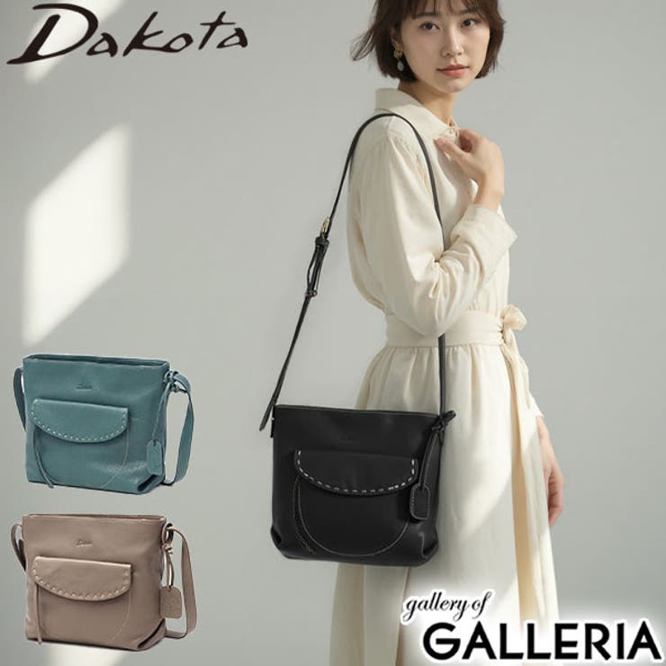 ダコタ ショルダーバッグ Dakota | ギャレリア Bag＆Luggage | 詳細画像1 