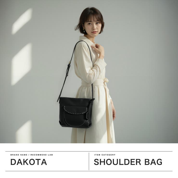 ダコタ ショルダーバッグ Dakota | ギャレリア Bag＆Luggage | 詳細画像2 