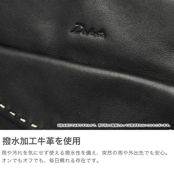 ダコタ ショルダーバッグ Dakota | ギャレリア Bag＆Luggage | 詳細画像4 