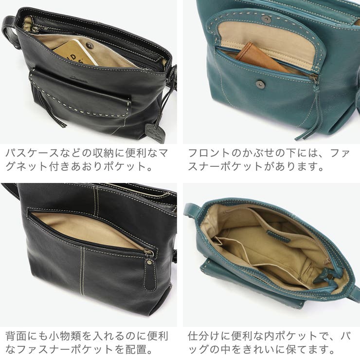 ダコタ ショルダーバッグ Dakota | ギャレリア Bag＆Luggage | 詳細画像5 