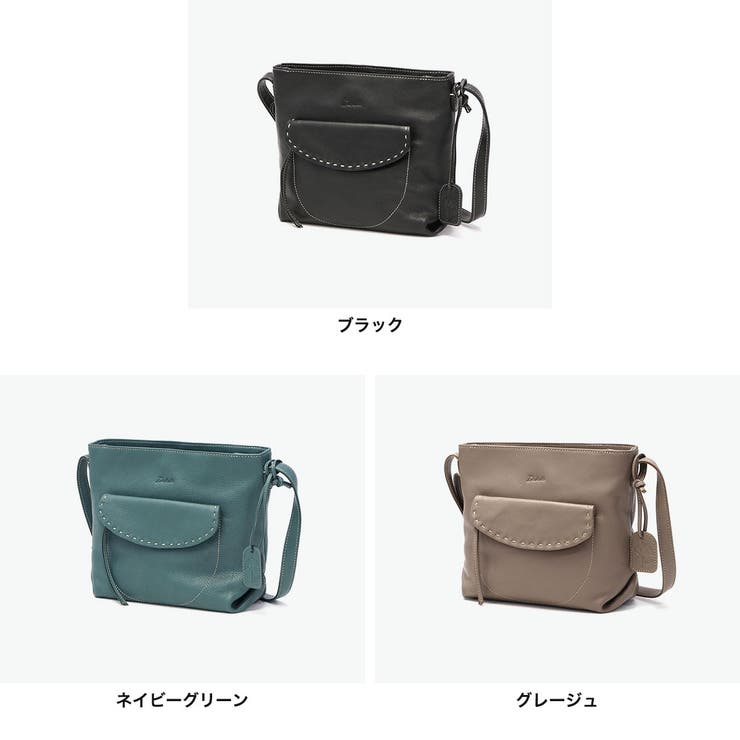 ダコタ ショルダーバッグ Dakota | ギャレリア Bag＆Luggage | 詳細画像7 
