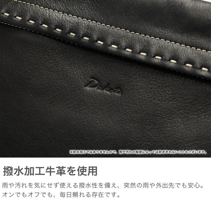 ダコタ リュック Dakota | ギャレリア Bag＆Luggage | 詳細画像4 