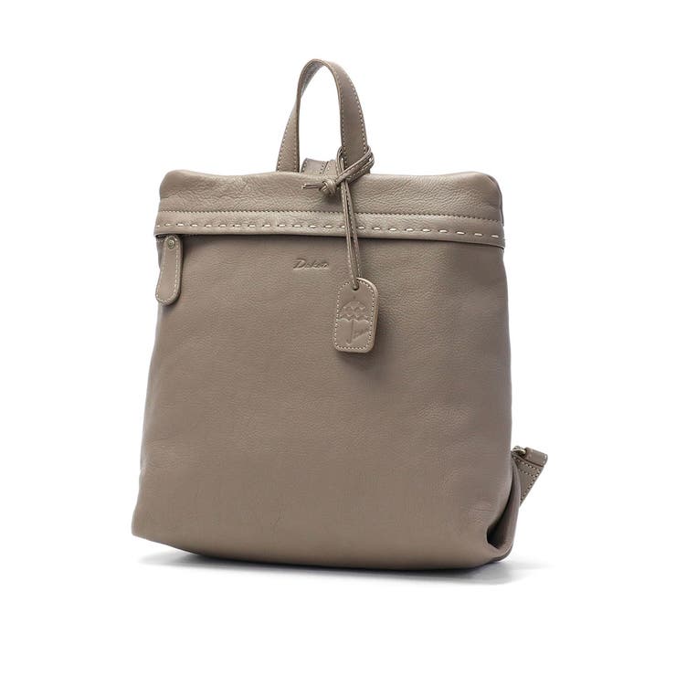 グレージュ | ダコタ リュック Dakota | ギャレリア Bag＆Luggage