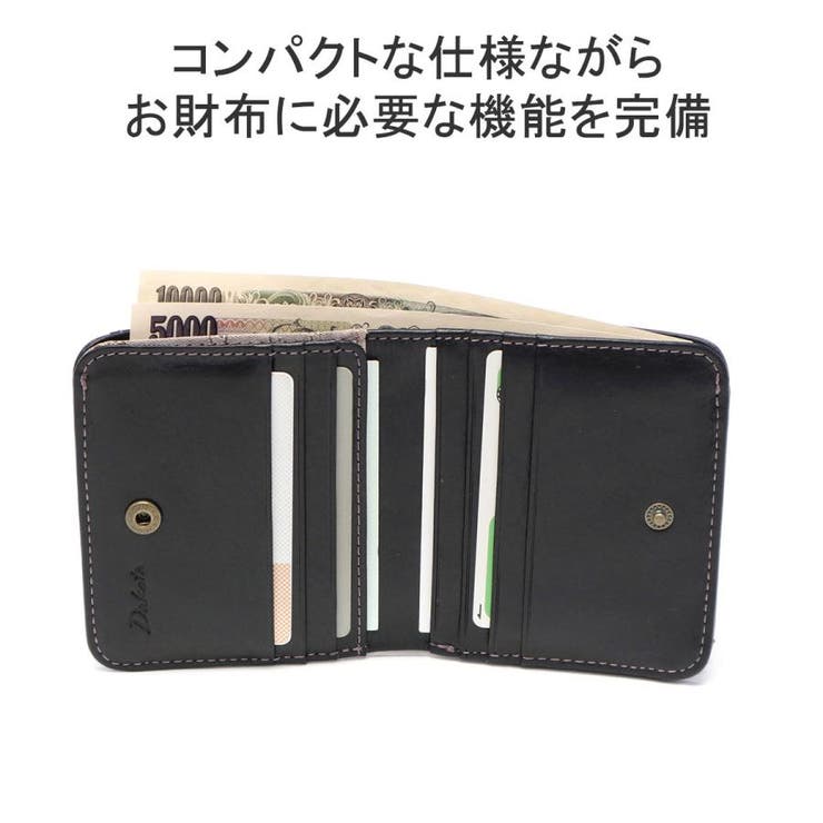 ダコタ 二つ折り財布 レディース | ギャレリア Bag＆Luggage | 詳細画像4 