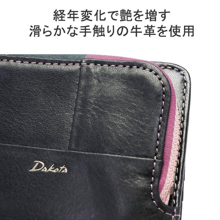 ダコタ 二つ折り財布 レディース | ギャレリア Bag＆Luggage | 詳細画像7 