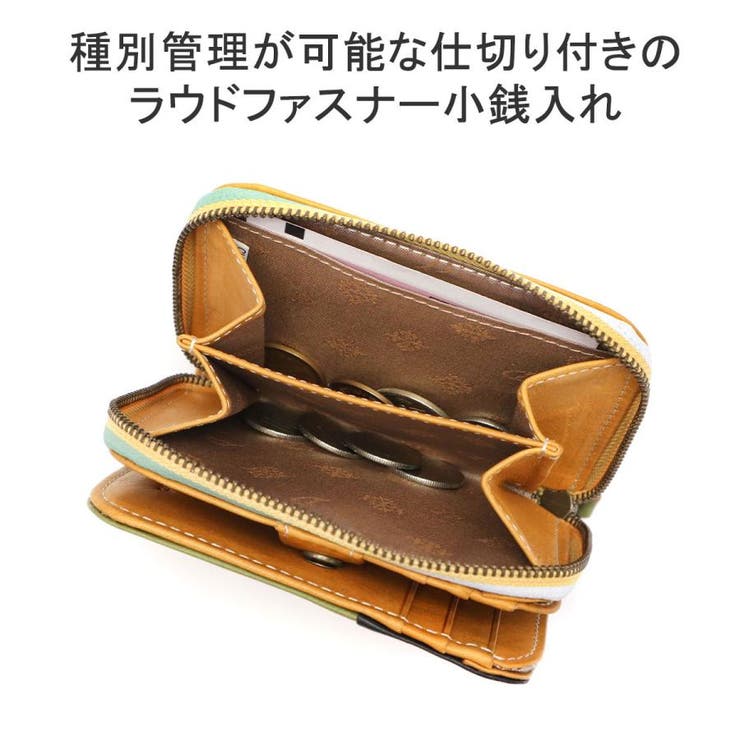 ダコタ 二つ折り財布 レディース | ギャレリア Bag＆Luggage | 詳細画像5 