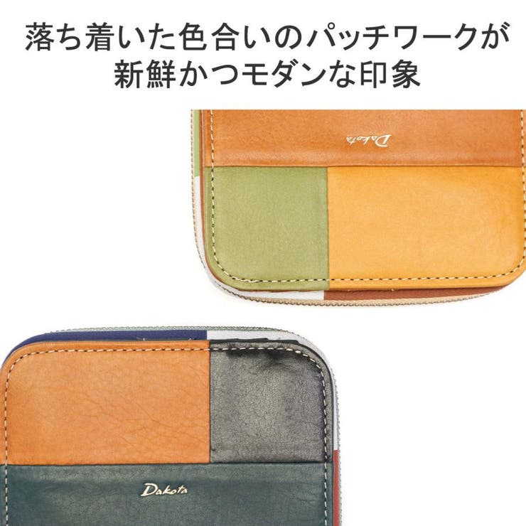 ダコタ 二つ折り財布 レディース | ギャレリア Bag＆Luggage | 詳細画像6 